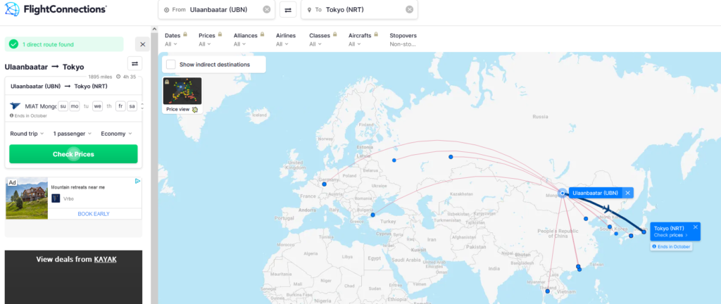 4 Useful Sites to Help Research Flights for Award Redemptions 4 UBN-NRT