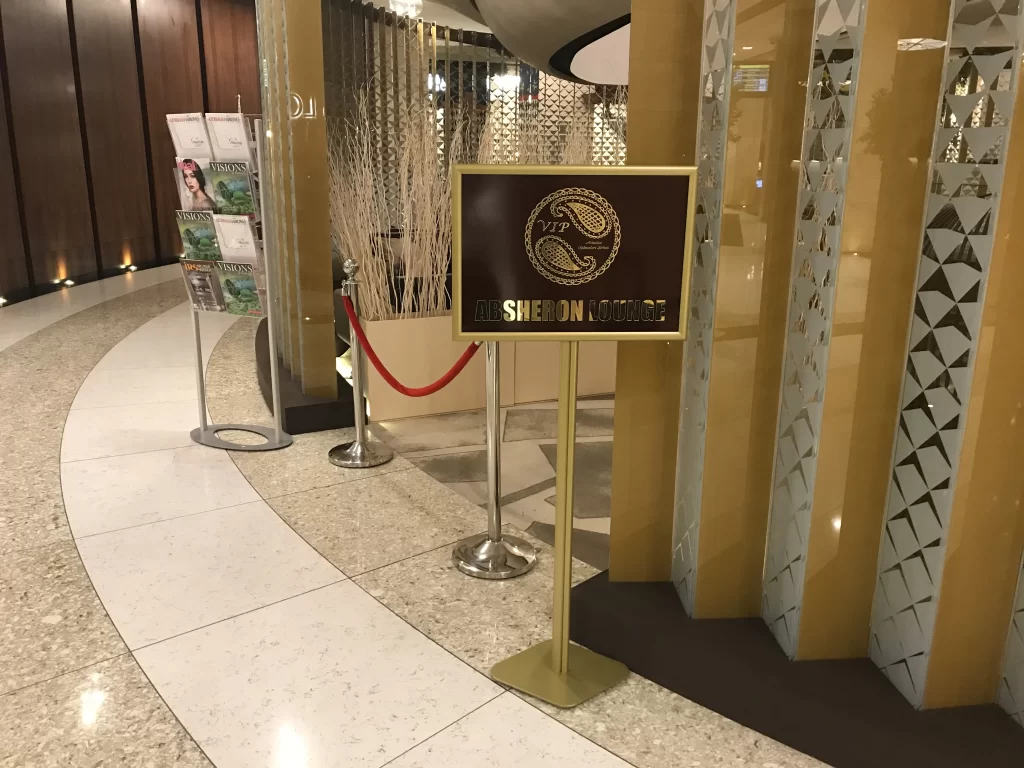 Review: Absheron Lounge at Heydar Aliyev Int'l Airport (GYD) 2 Absheron Lounge Outside