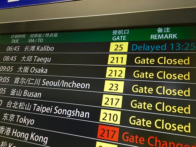 Travel Delay Protection