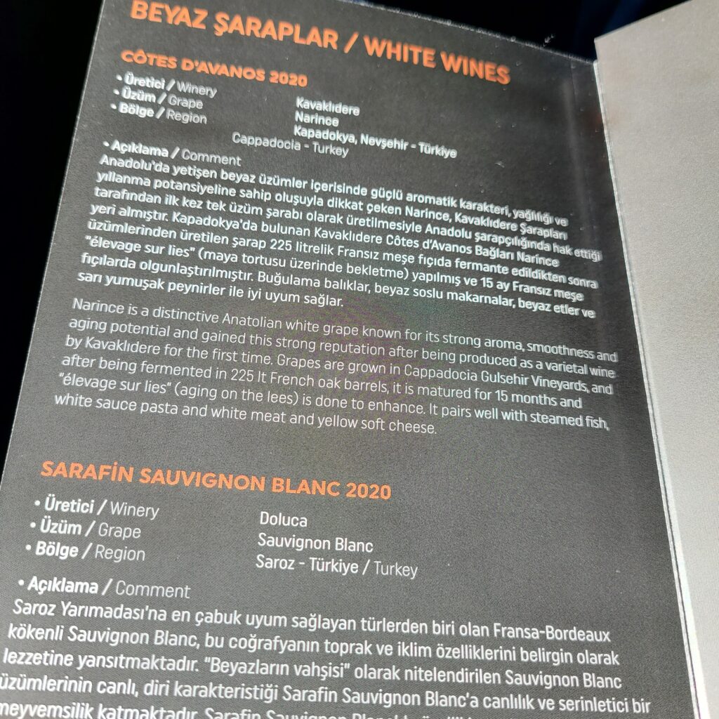 Review: Turkish Airlines Business Class Boeing 787-9 Dreamliner (IST-SFO) 35 Turkish Airlines Business Class 787 Alcohol Menu