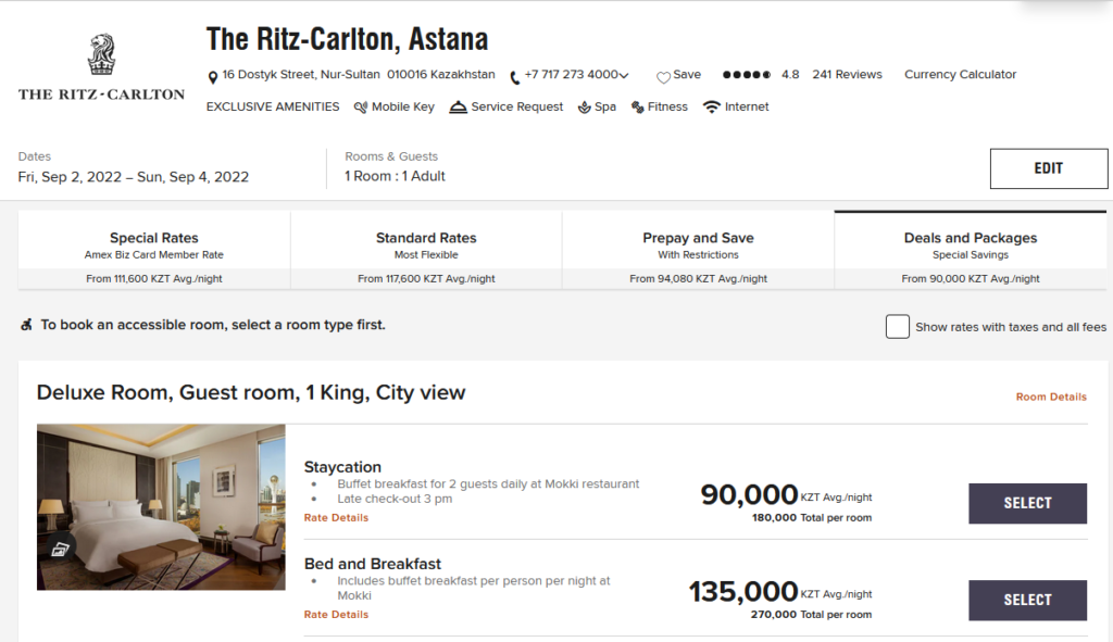 Amex Marriott Bonvoy Business Improved: 7% Room Discount, Gold Elite Status, 4x Worldwide Dining 5 Deals and Packages vs. Amex Biz Rate