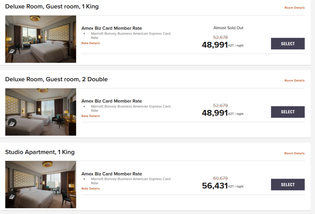 Amex Marriott Bonvoy Business Improved: 7% Room Discount, Gold Elite Status, 4x Worldwide Dining 3
