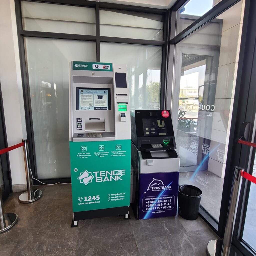 Courtyard by Marriott Tashkent ATM Machines