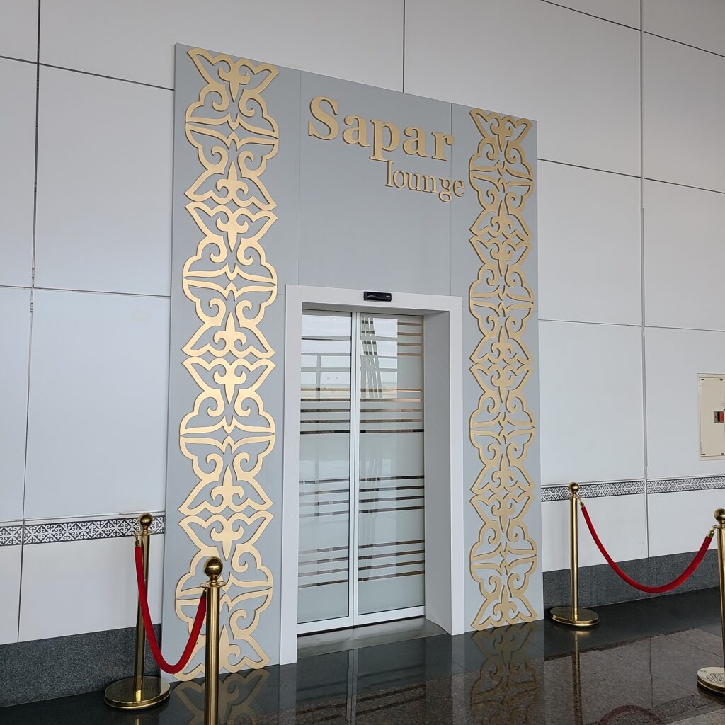 Review: Sapar Lounge Domestic Terminal, Nursultan Nazarbayev International Airport (NQZ) 2 Sapar Lounge Domestic Terminal NQZ Entrance