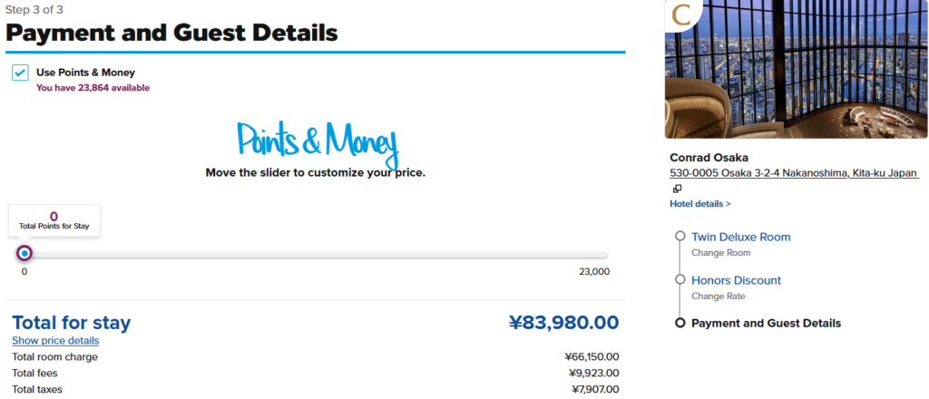 Hilton Honors Points & Money Rewards: Is It Worth Using? 8 Conrad Osaka Cash Rate