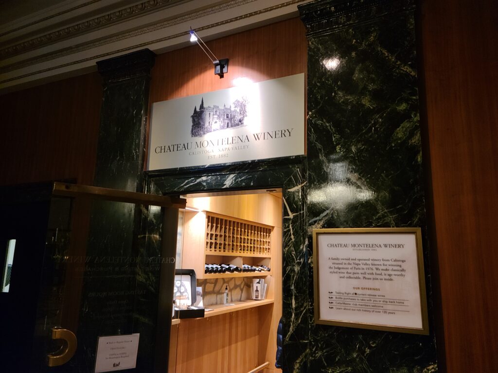 The Westin St. Francis Wine Tasting Room Chateau Montelena