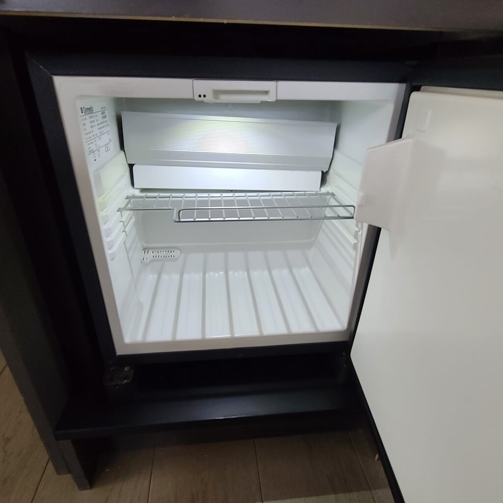 Hotel Indigo Paris Opera Mini Fridge