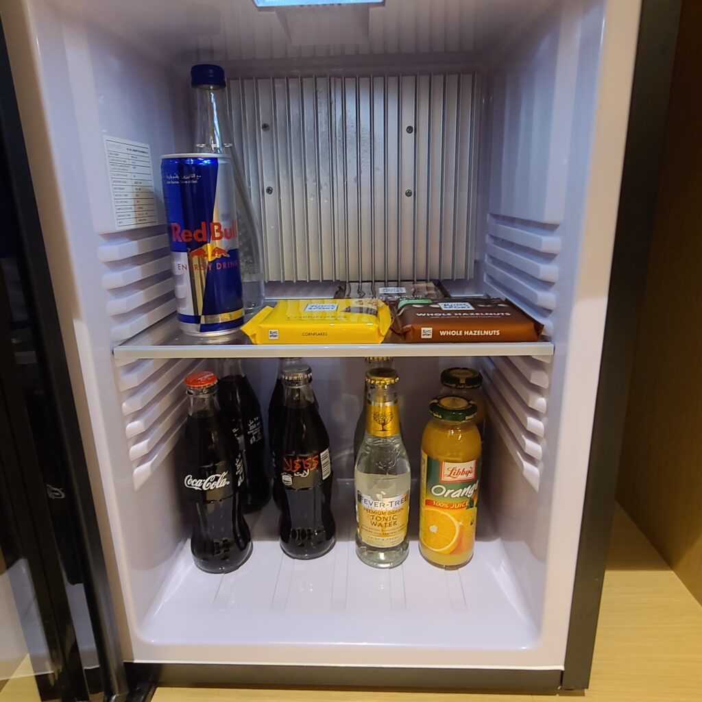 Katara Hills Doha, Hilton LXR Complimentary Minibar