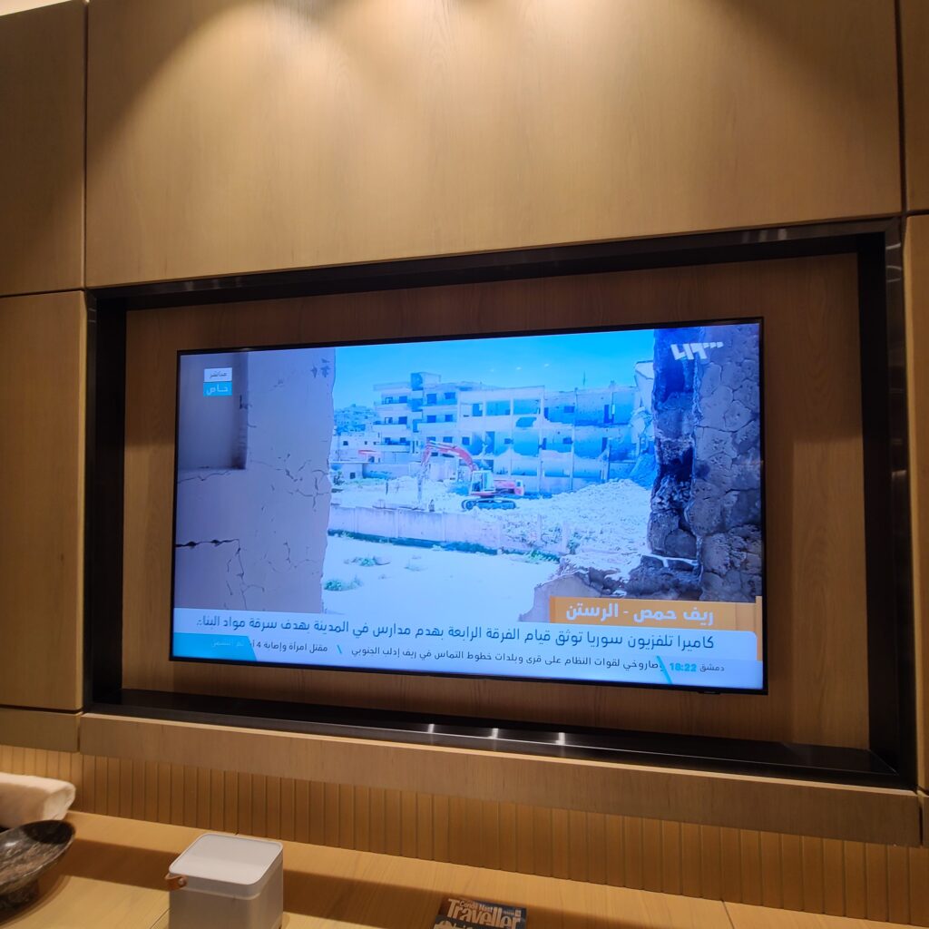 Katara Hills Doha, Hilton LXR Villa Living Room TV