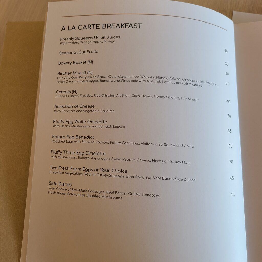 Katara Hills Doha, Hilton LXR Gymkhana Restaurant Menu