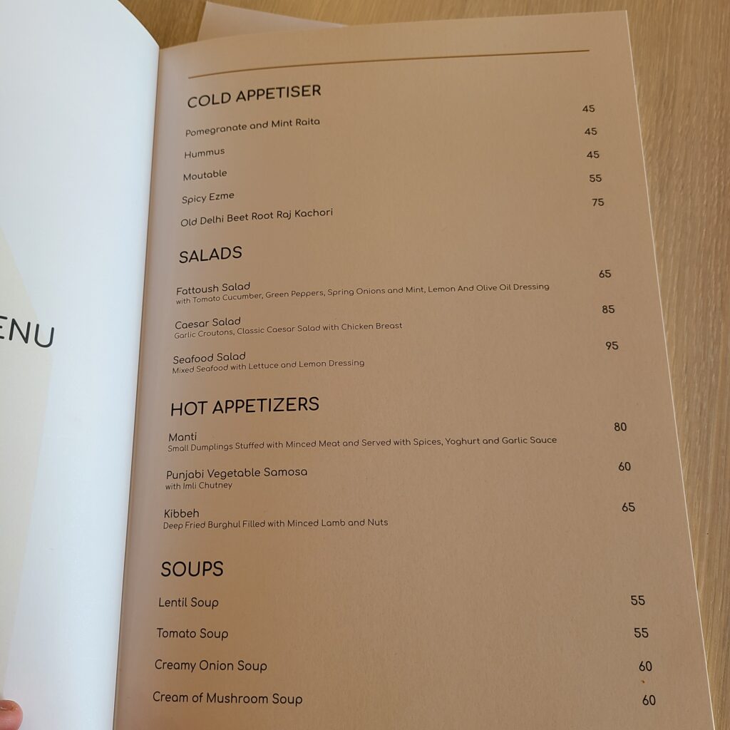 Katara Hills Doha, Hilton LXR Gymkhana Restaurant Menu