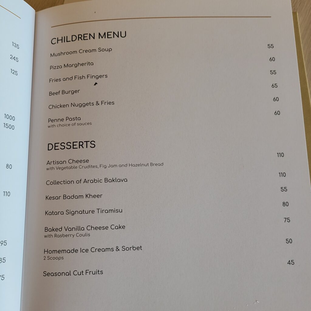 Katara Hills Doha, Hilton LXR Gymkhana Restaurant Menu