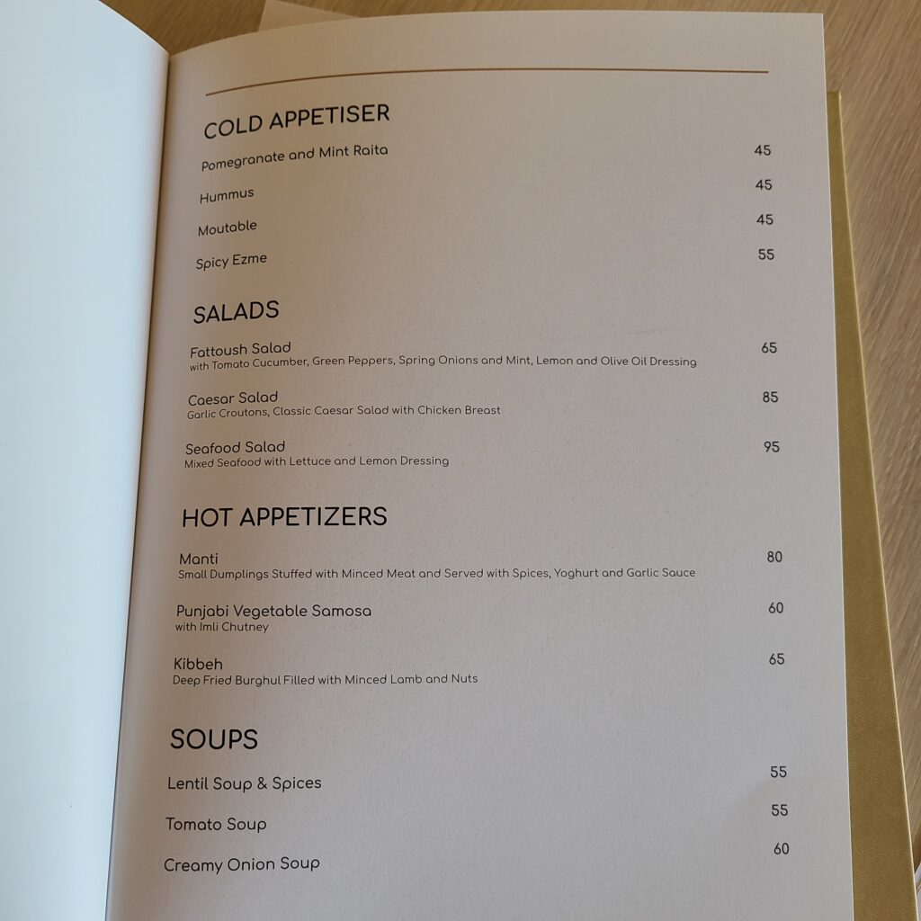 Katara Hills Doha, Hilton LXR Gymkhana Restaurant Menu