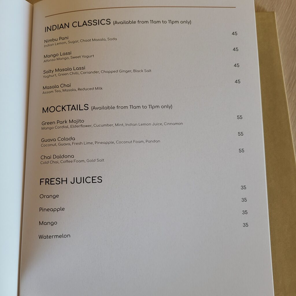 Katara Hills Doha, Hilton LXR Gymkhana Restaurant Menu