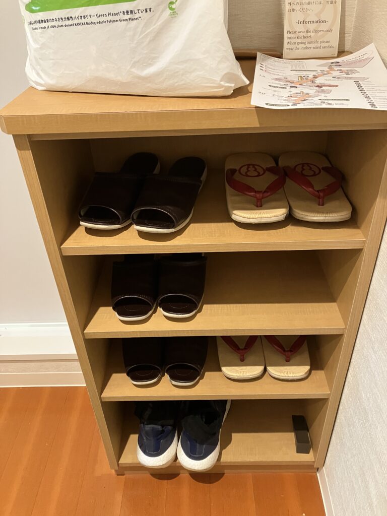 Dai-ichi Takimotokan Superior Room Shoe Storage