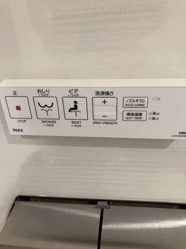 Dai-ichi Takimotokan Bidet Controls