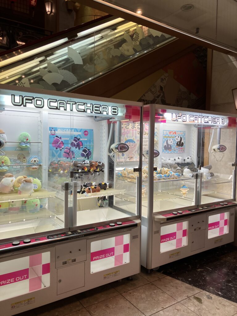Dai-ichi Takimotokan Game Plaza UFO Catchers