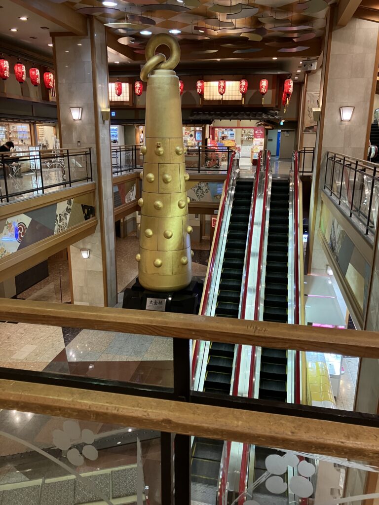 Dai-ichi Takimotokan Game Plaza