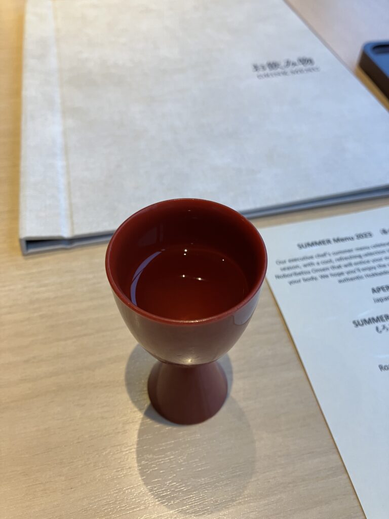 Dai-ichi Takimotokan Summer 2023 Kaiseki Dinner Plum Liquor Aperitif