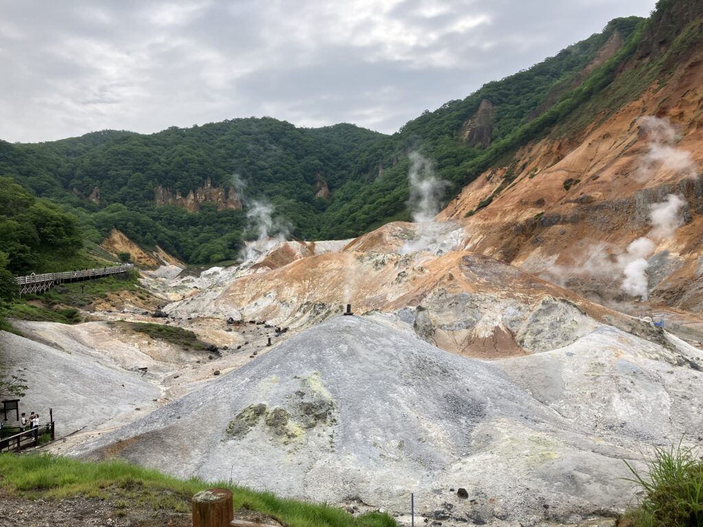 Noboribetsu Jigokudani "Hell Valley"