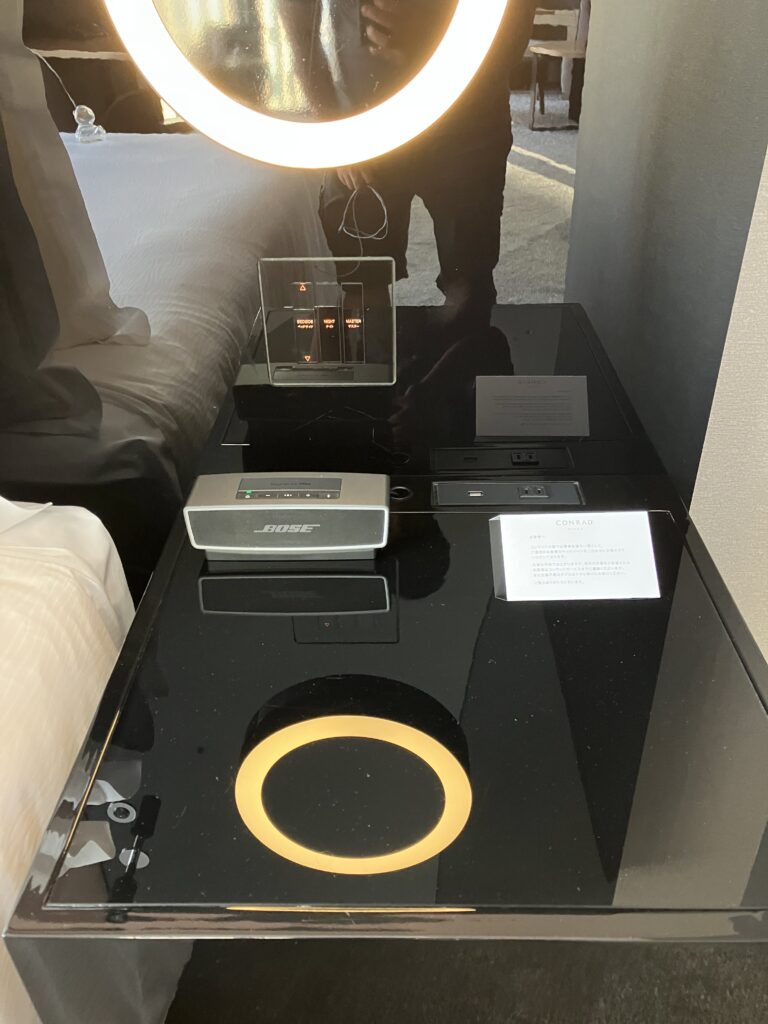 Conrad Osaka Bedside Table