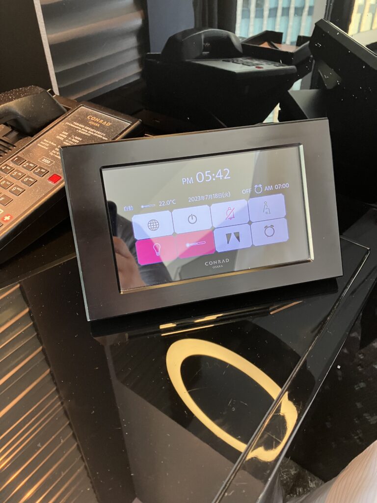 Conrad Osaka In-Room Master Controls