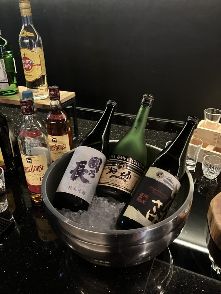 Conrad Osaka Executive Lounge Alcohol