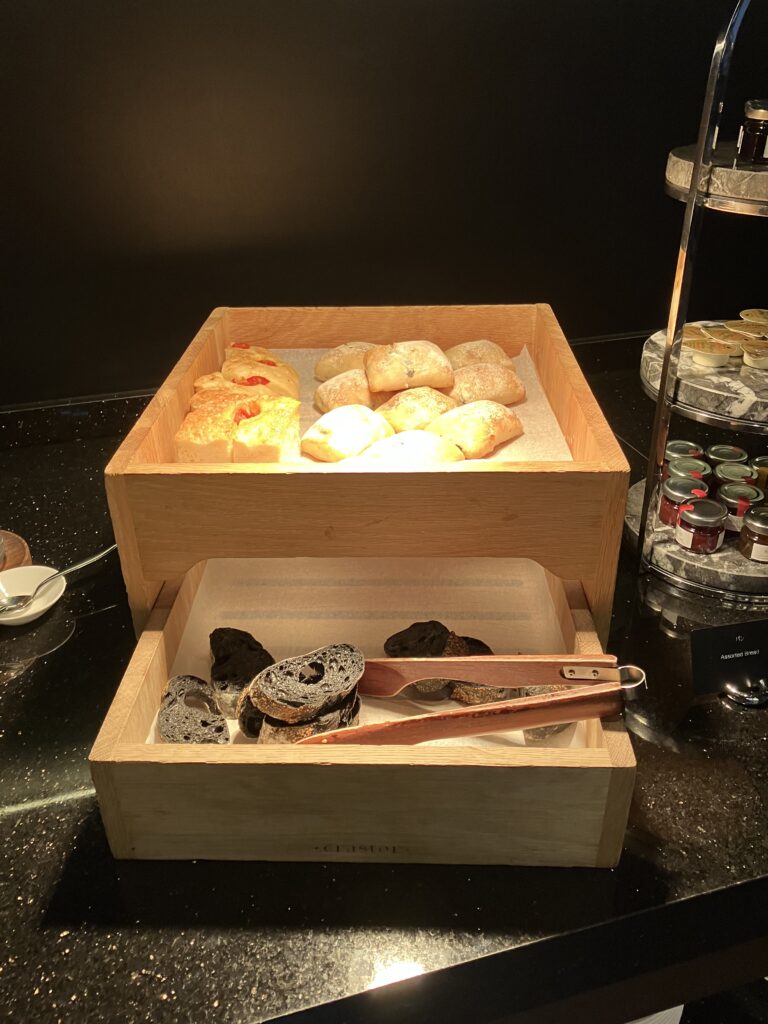 Conrad Osaka Executive Lounge Food & Beverages