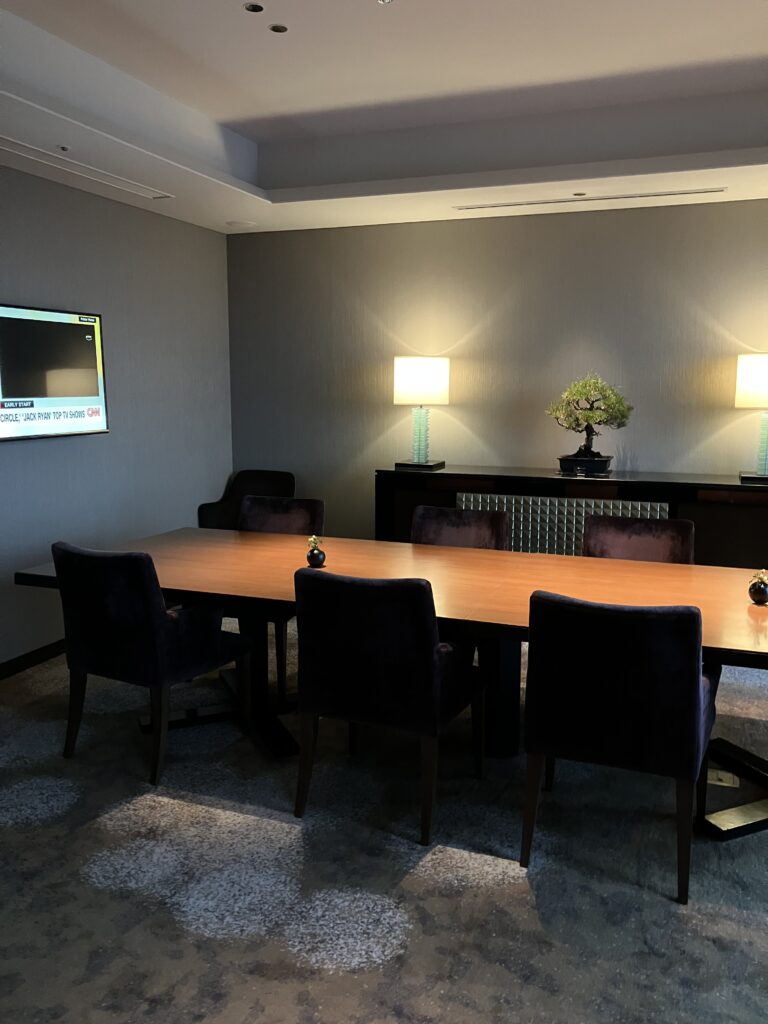 Conrad Osaka Executive Lounge Meeting Space
