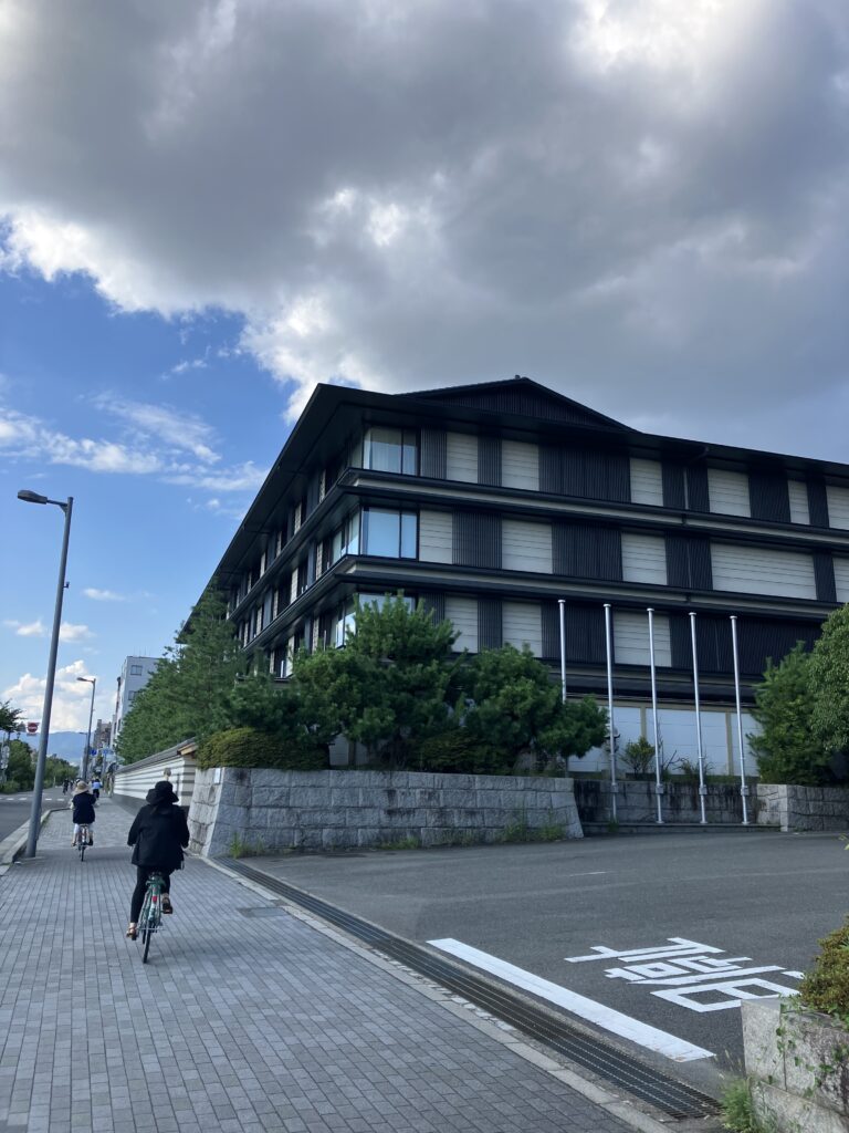 HOTEL THE MITSUI KYOTO Building