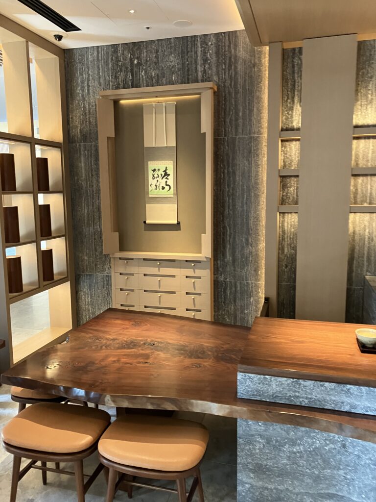 HOTEL THE MITSUI KYOTO Chakyo