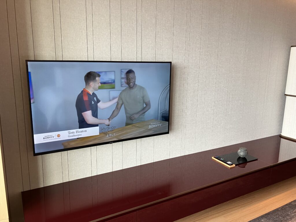 Ritz-Carlton Fukuoka TV