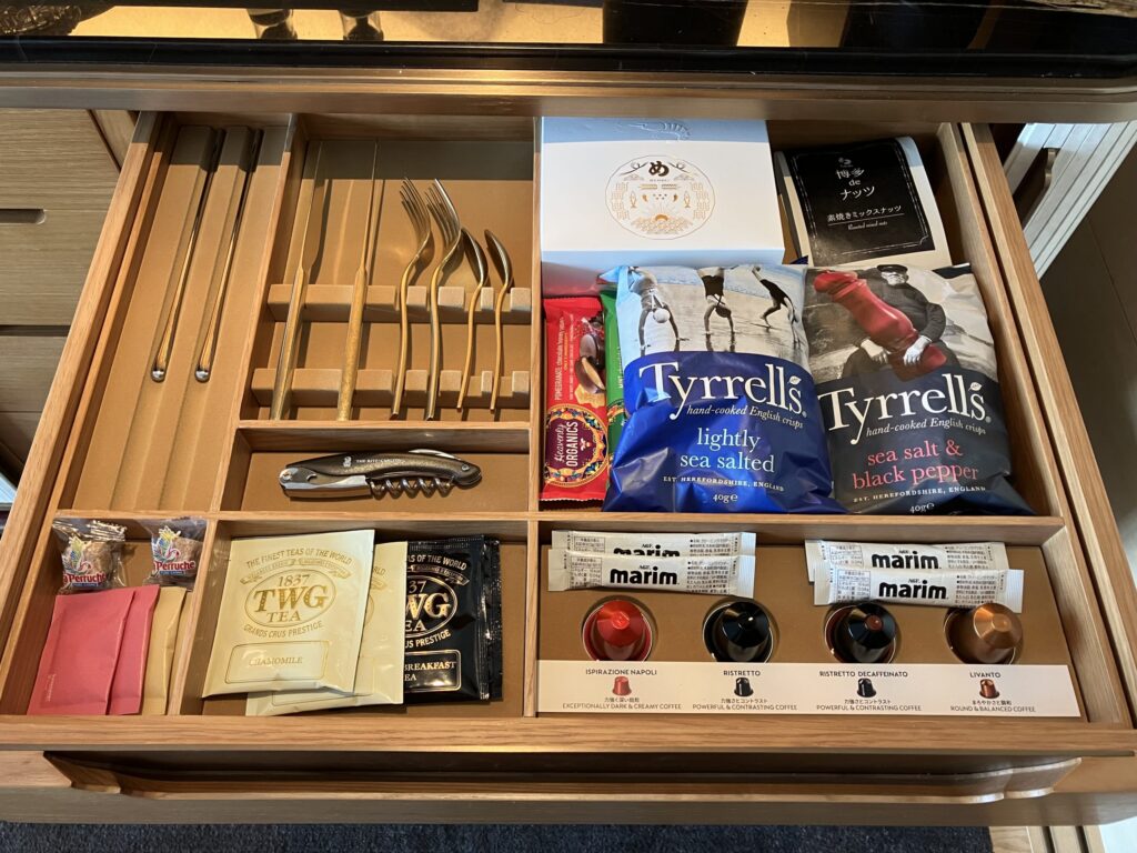 Ritz-Carlton Fukuoka Minibar