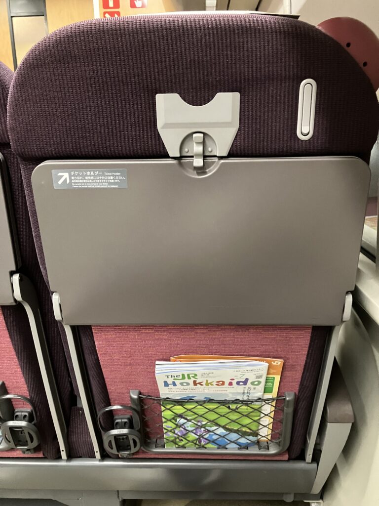 Review: Hokuto Limited Express Train (Noboribetsu-Hakodate) 8 Hokuto Limited Express Back of Seat