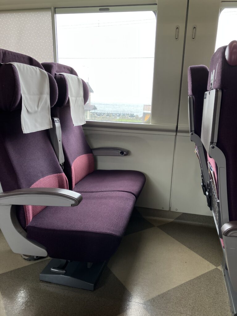 Review: Hokuto Limited Express Train (Noboribetsu-Hakodate) 6 Hokuto Limited Express Seats