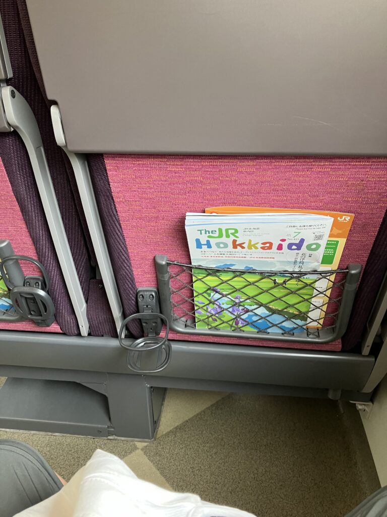 Review: Hokuto Limited Express Train (Noboribetsu-Hakodate) 7 Hokuto Limited Express Seat Cup Holder