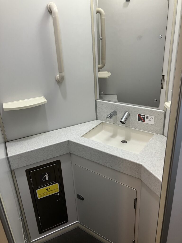 Review: Hokuto Limited Express Train (Noboribetsu-Hakodate) 12 Hokuto Limited Express Toilet Room Sink