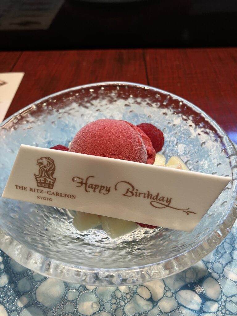 Review: Mizuki at Ritz-Carlton, Kyoto (Sushi & Tempura) 24 Mizuki at Ritz-Carlton, Kyoto Sushi Birthday Dessert