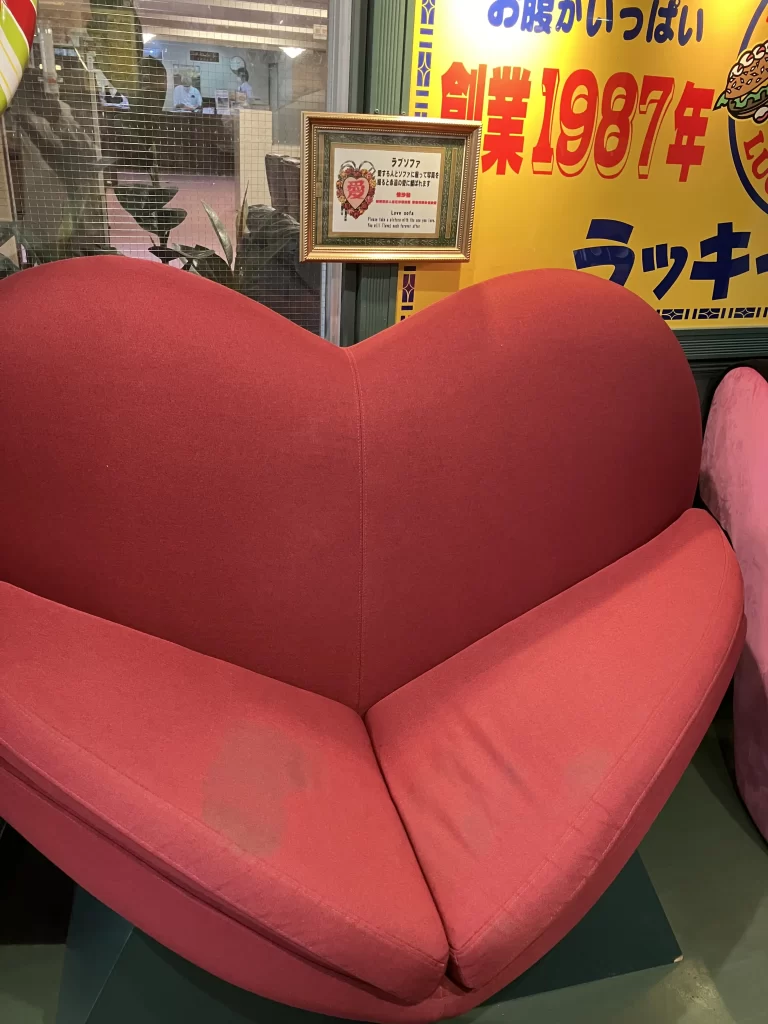 Lucky Pierrot- Unique Burger Chain in Hakodate, Japan 6 Lucky Pierrot Love Seat