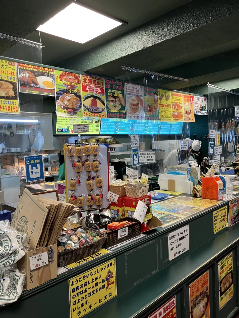 Lucky Pierrot- Unique Burger Chain in Hakodate, Japan 10 Lucky Pierrot Cashier Counter