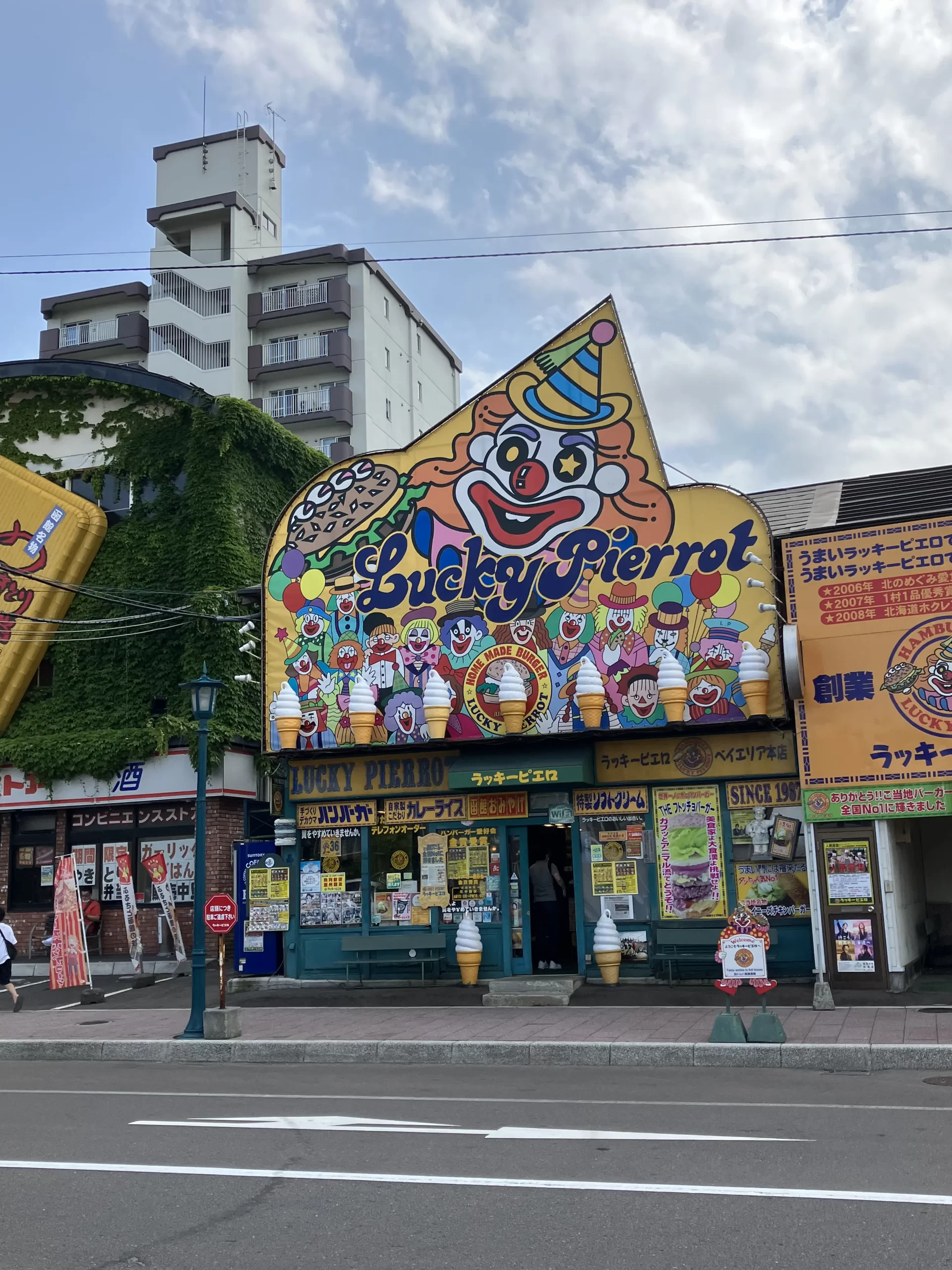 Lucky Pierrot Store Front