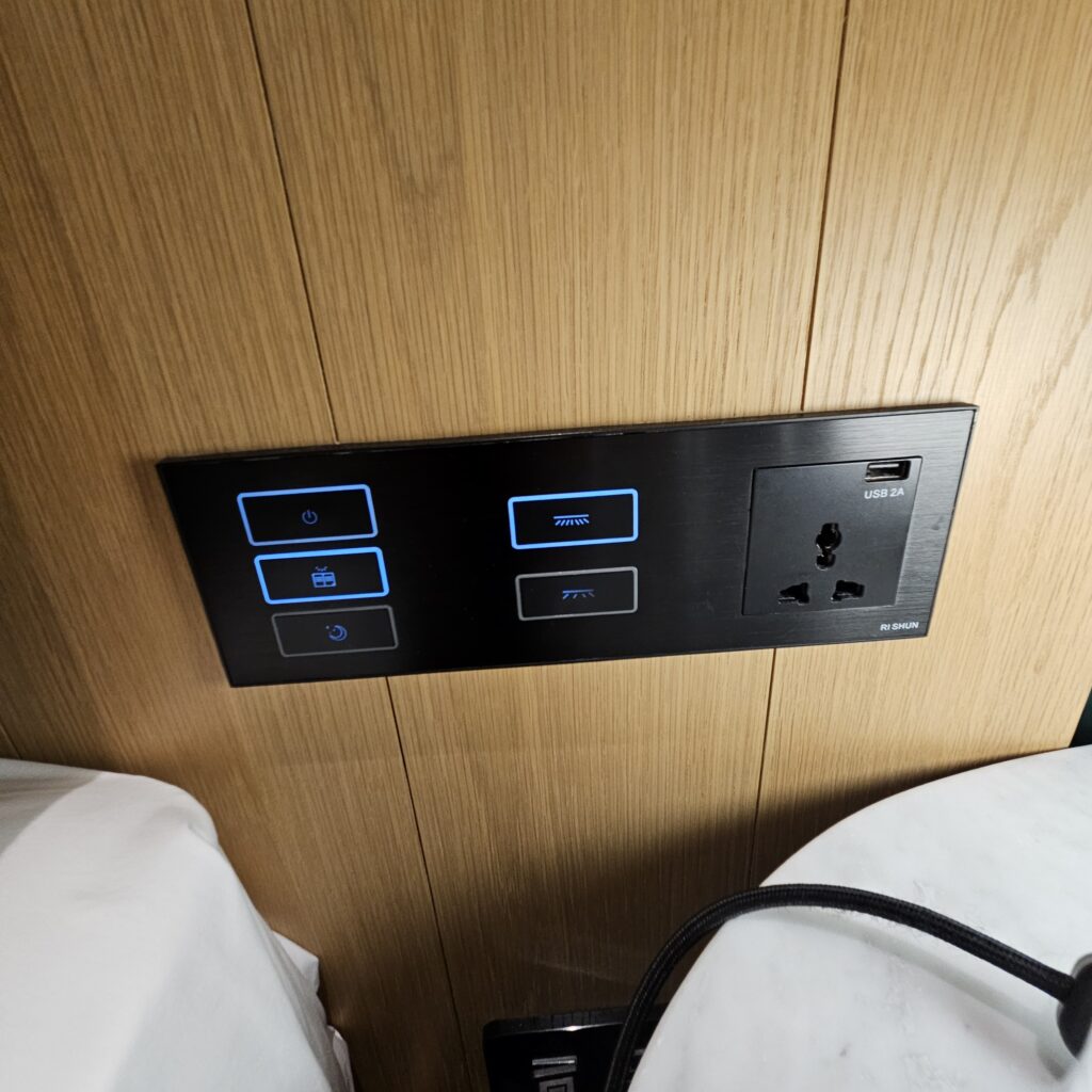 Kimpton Da An Bedside Controls