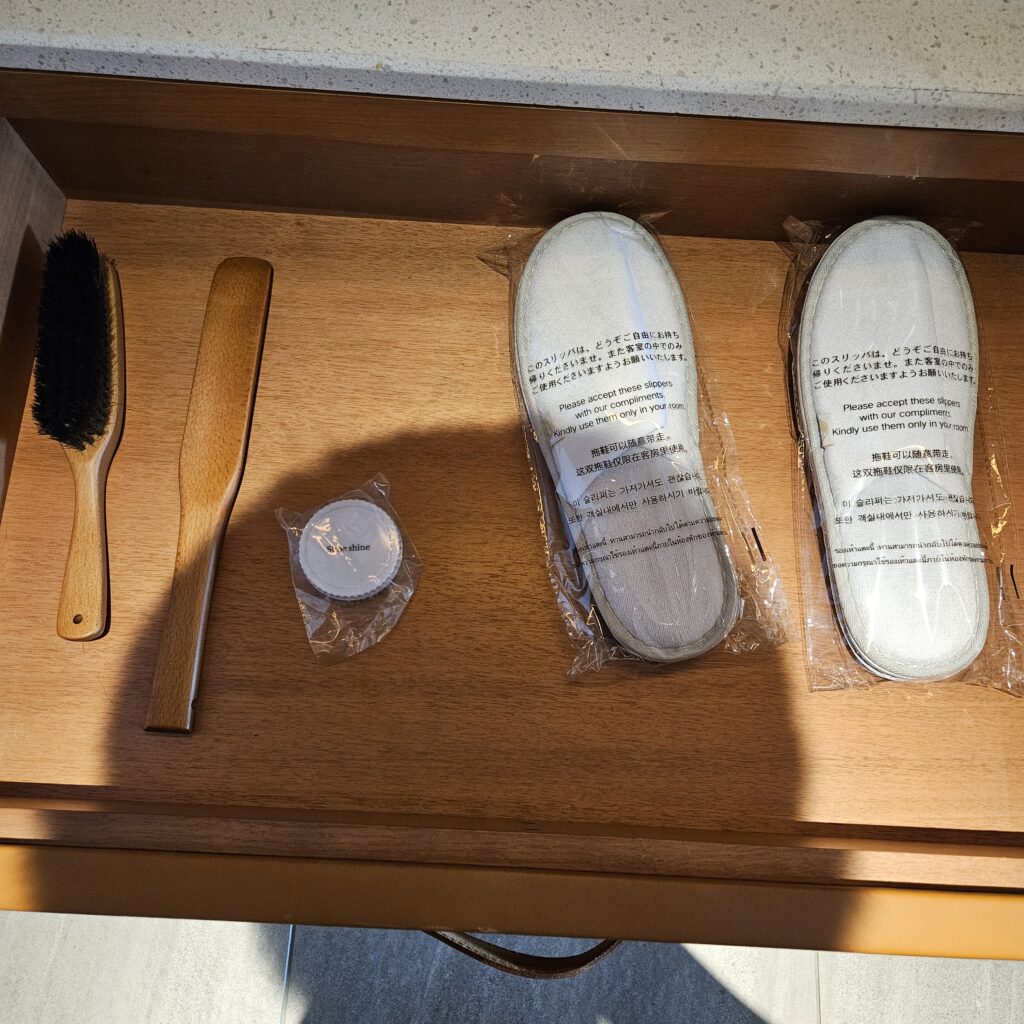 InterContinental Yokohama Pier 8 In-room Slippers