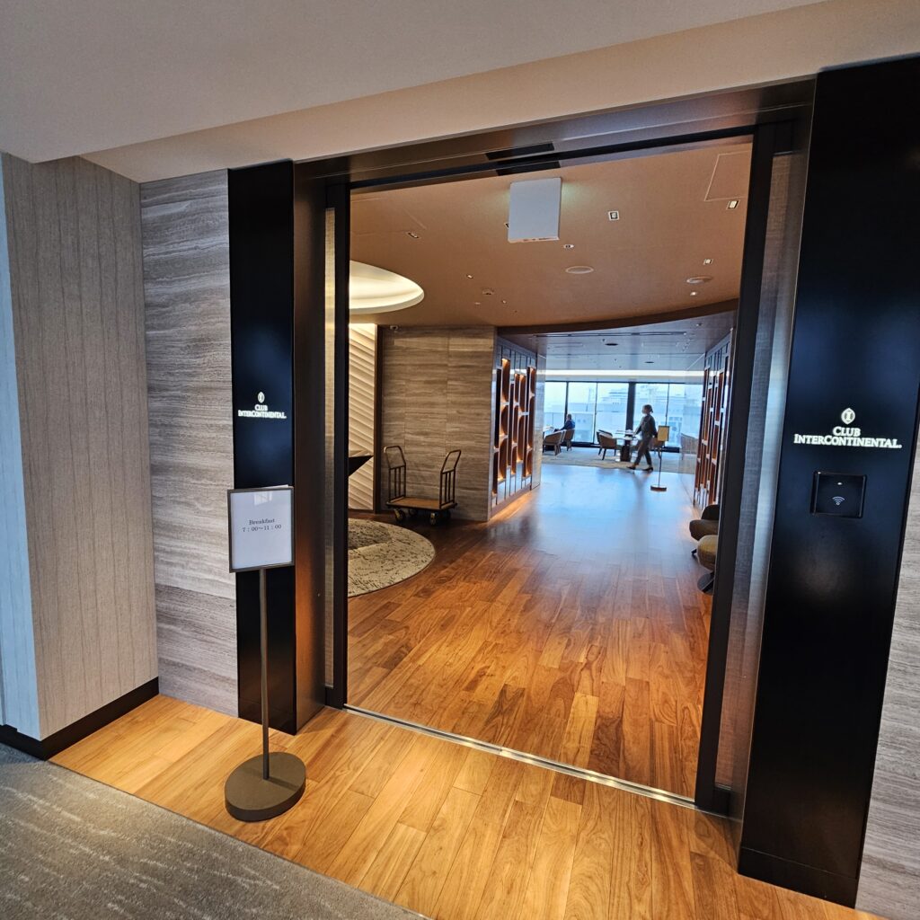 InterContinental Yokohama Pier 8 Club Lounge