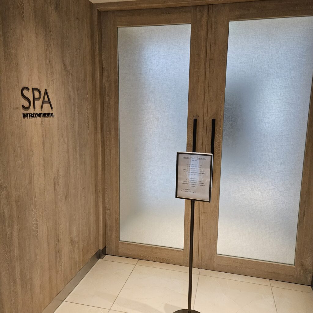 InterContinental Yokohama Pier 8 Spa Facility