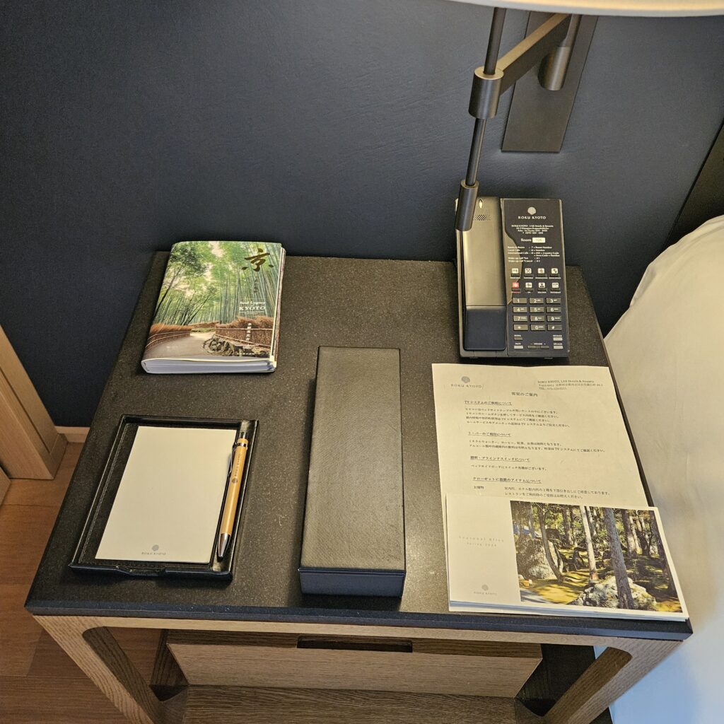 Roku Kyoto Nightstand