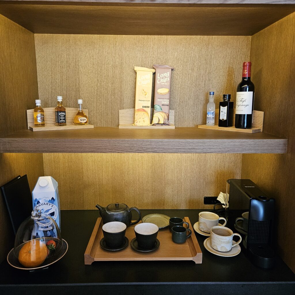 Onsen Garden Room Pantry Opened