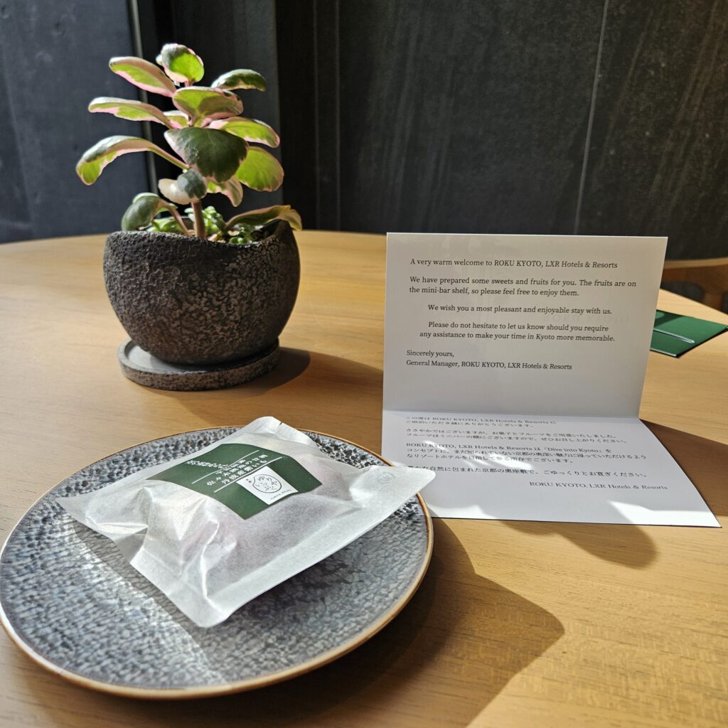 Roku Kyoto Welcome Gift