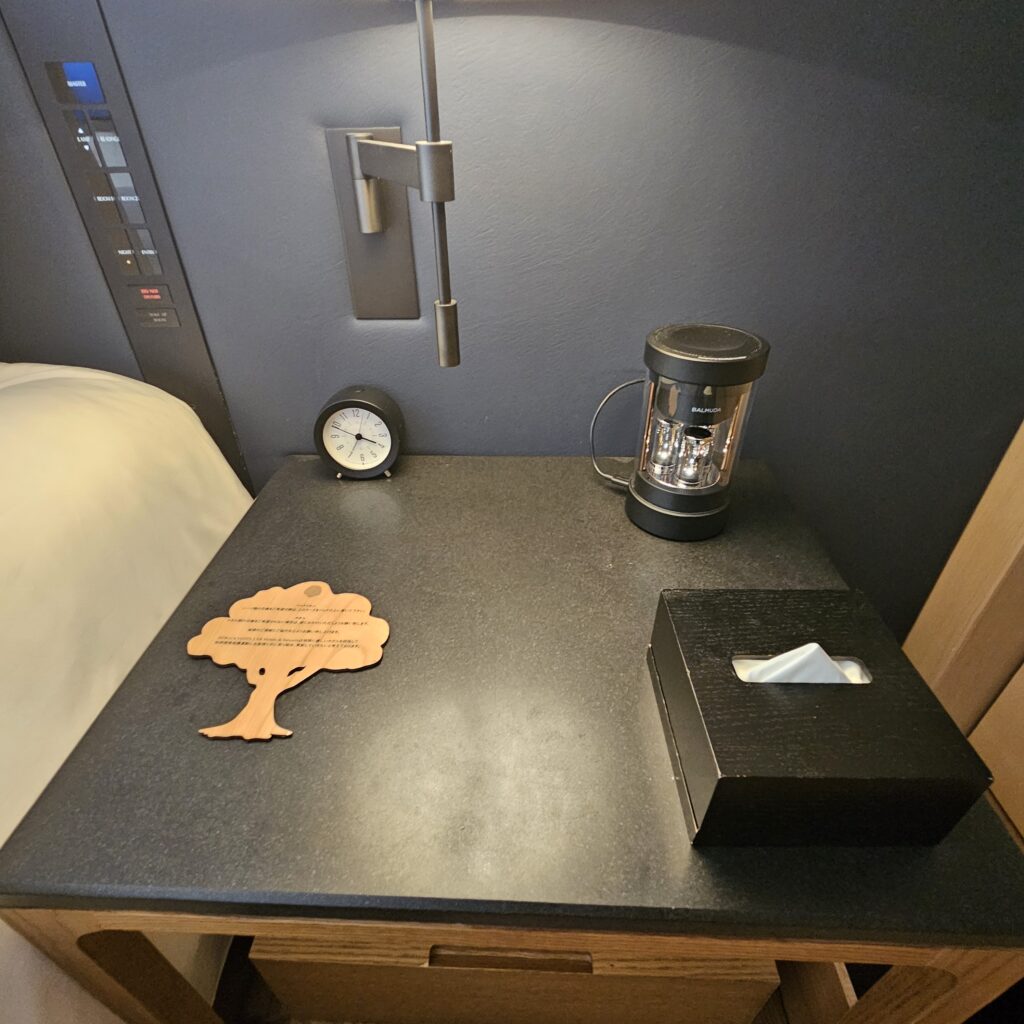 Roku Kyoto Nightstand