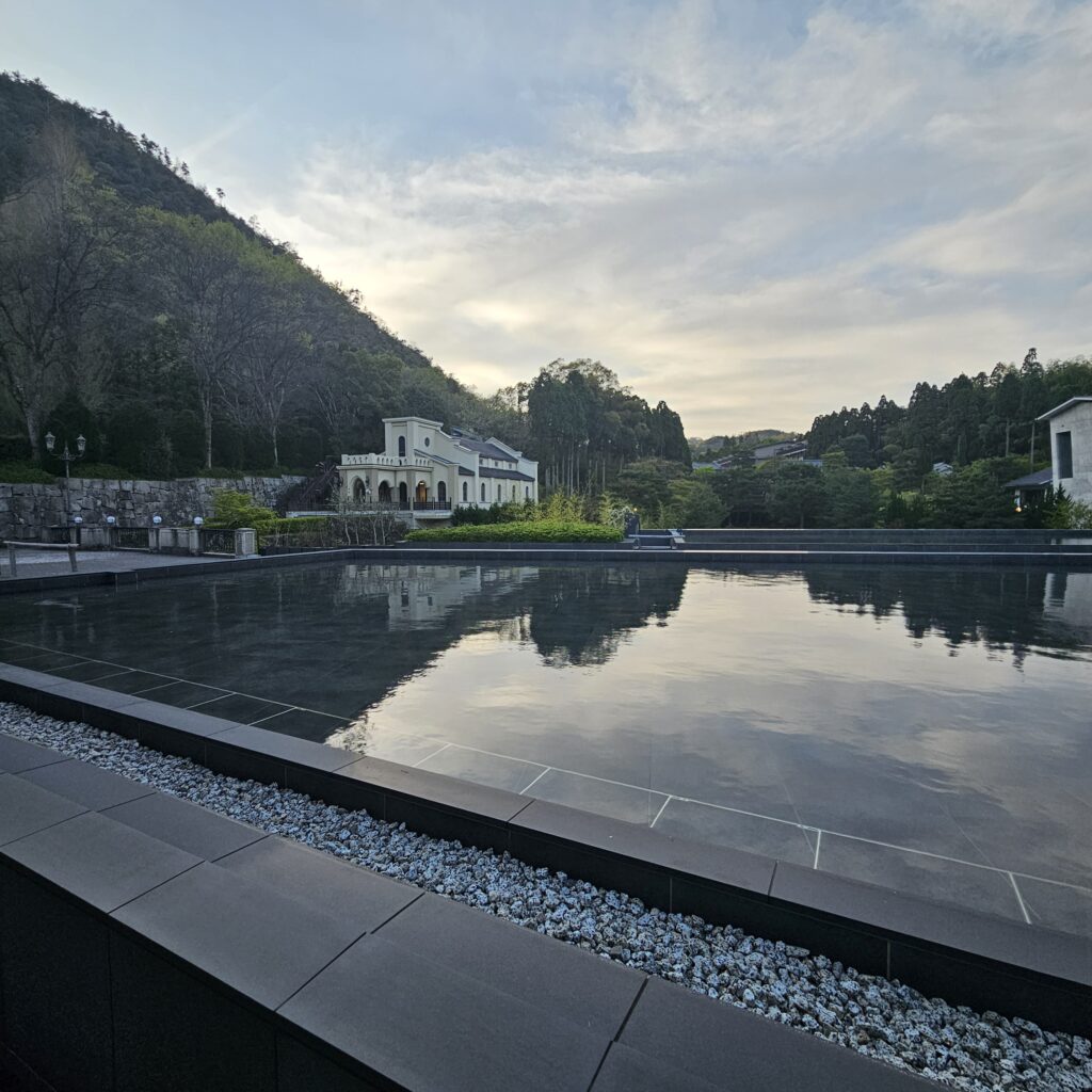 Roku Kyoto Water Basin